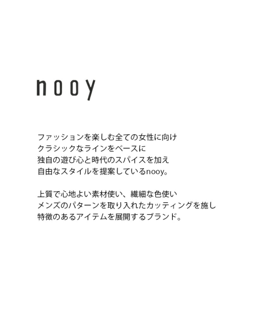 nooy ヌーイ オーガニック コットン ベロア トップス ntp25a02-kr