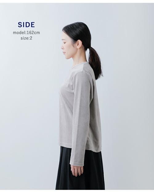 nooy ヌーイ オーガニック コットン ベロア トップス ntp25a02-kr