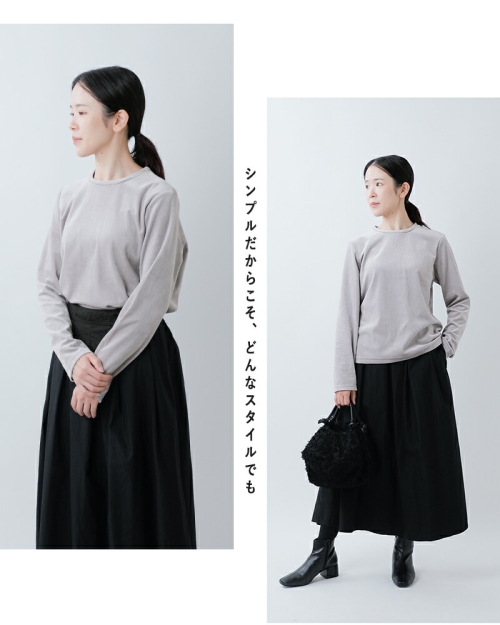 nooy ヌーイ オーガニック コットン ベロア トップス ntp25a02-kr