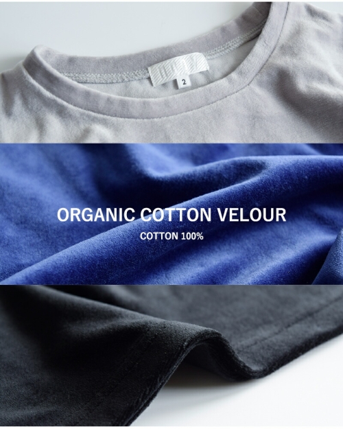 nooy ヌーイ オーガニック コットン ベロア トップス ntp25a02-kr