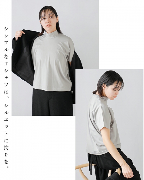 nooy ヌーイ スーピマコットン 天竺 ロールカラー Tシャツ nts24s04-mn