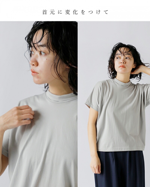 nooy ヌーイ スーピマコットン 天竺 ロールカラー Tシャツ nts24s04-mn