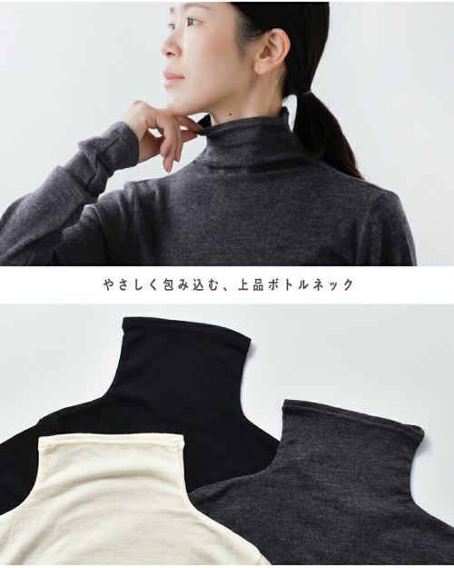 ヌヌ様　43点 NECKABLE ウールスヌード サンドベージュ (パーカースヌード) | 【公式