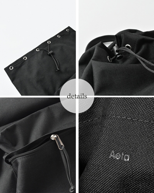 Aeta アエタ バックパック XL“BACKPACK DC XL” ny04-mn | iroma..aranciato