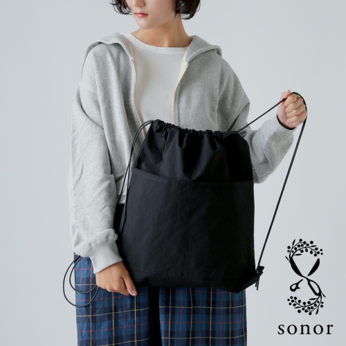 sonor ソナー KONBU ナイロン 2ポケット ナップサック “NYRON 2” nyron