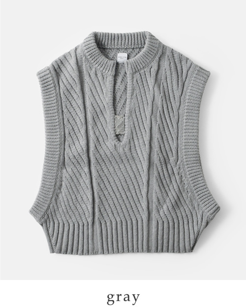 IORE BICOLOR VEST イオレ バイカラーベスト　グレー Olu.（オルドット）の「オリジナルバイカラージレ（ベスト