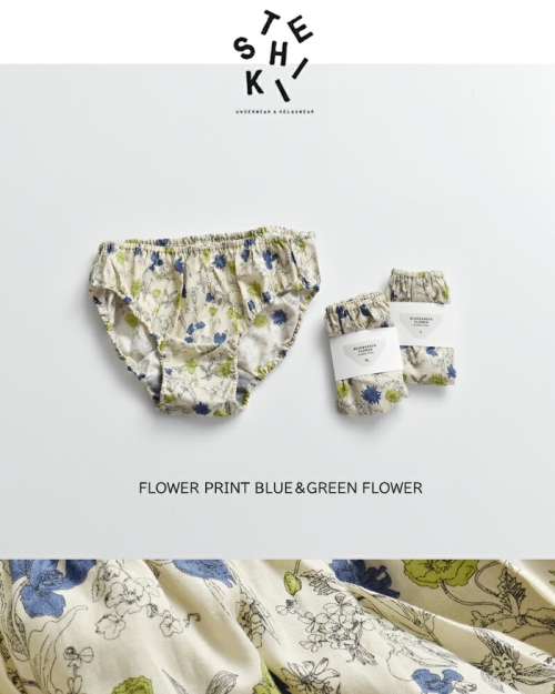 m*u様 tukir kalamkari パンツ　seya. m*u様 tukir kalamkari パンツ seya. - メルカリ