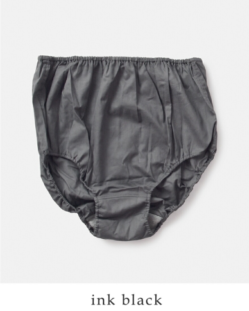 下着・アンダーウェア himi TESHIKI テシキ アンダーウェア コットン ハイウエスト パンツ pants