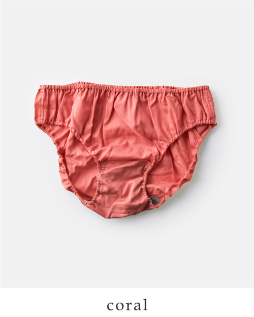 TESHIKI テシキ アンダーウェア コットン パンツ pants-teshiki-rf