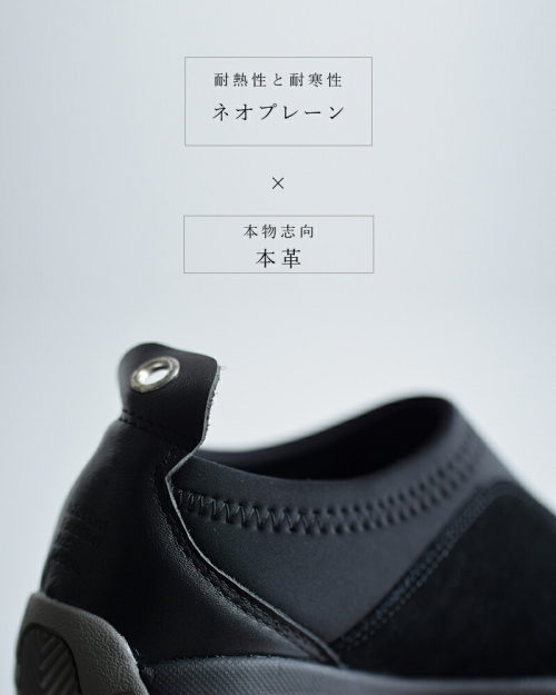 pg ピージー GARDEN MOC カウスエード スリッポン モックシューズ pg