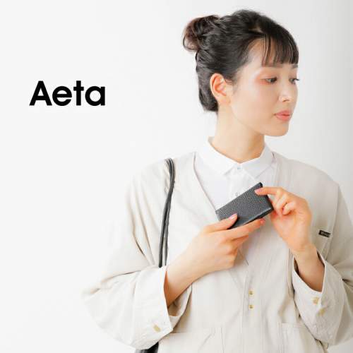 Aeta(アエタ)カウレザーミニウォレット“PEBBLE GRAIN COLLECTION MINI