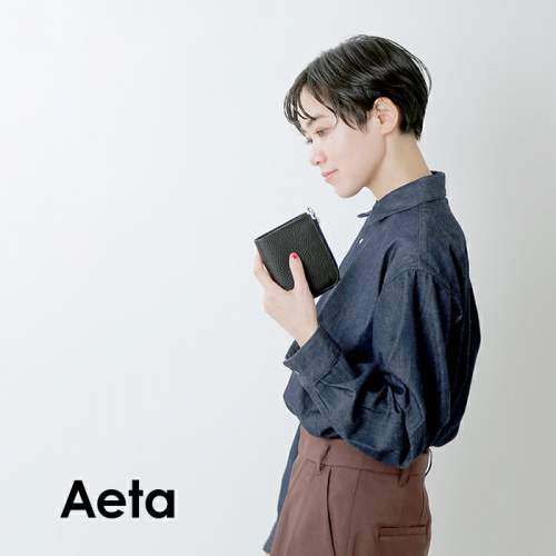 【Aeta】3つ折り財布 WALLET typeA mini 黒 オールレザー ⭐️未使用級⭐️ Aeta WALLET TYPE A MINI 三つ折り財布 黒