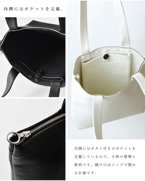 Aeta アエタ レザージッパートートバッグS“ZIPPER TOTE S” pg47