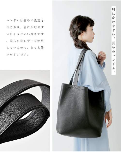 Aeta(アエタ)レザースクエアトートバッグL“TOTE L” pg48-yh | iroma ...