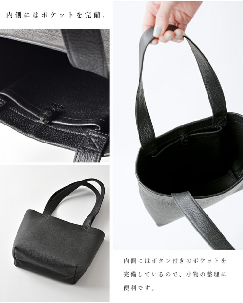 Aeta アエタ レザースクエアトートバッグS“TOTE S” pg50-yh | iroma