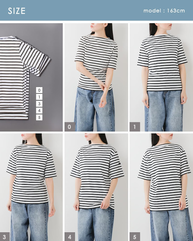 SAINT JAMES セントジェームス PIRIAC ピリアック ボートネックT