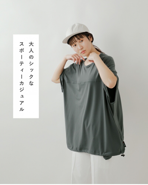 PRE_CIAL プレシャル ポーラテック デルタ フットボール ショート