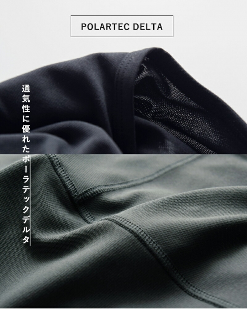 PRE_CIAL プレシャル ポーラテック デルタ フットボール ショート