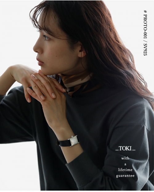 希少・未使用【Swatch Skin】ブレスレット腕時計　スターリングシルバー 中古・古着通販】SWATCH (スウォッチ) リストウォッチ 裏