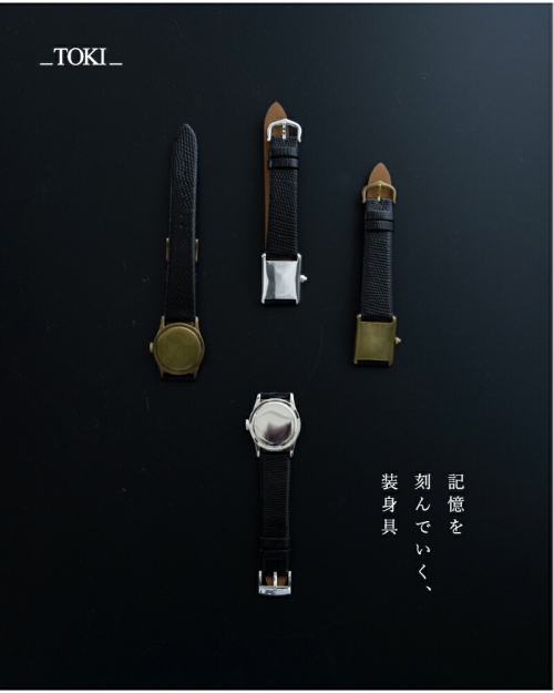 _TOKI_ トキ リザードレザー スターリングシルバー SV925 丸型時計 