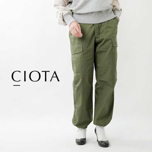 CIOTA(シオタ) ジャングルファティーグ パンツ-