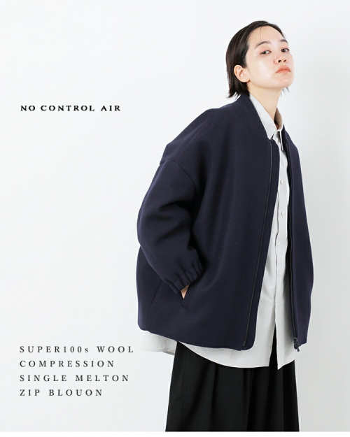 NO CONTROL AIR ノーコントロールエアー SUPER100s ウール 圧縮