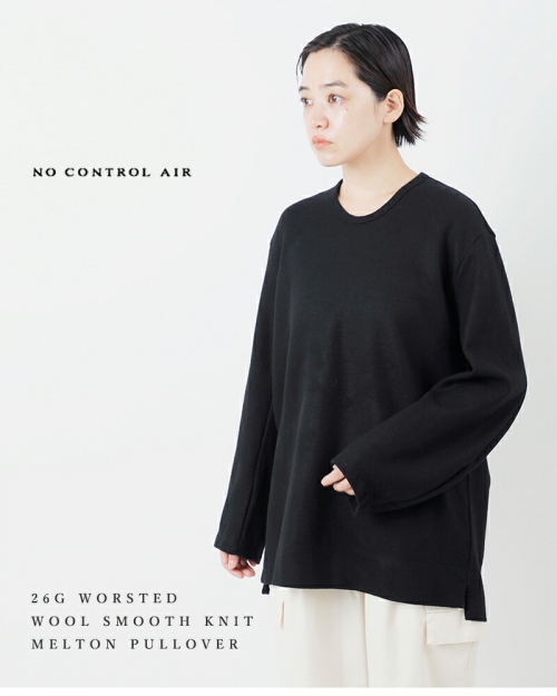 NO CONTROL AIR ノーコントロールエアー 26G ウーステッド ウール