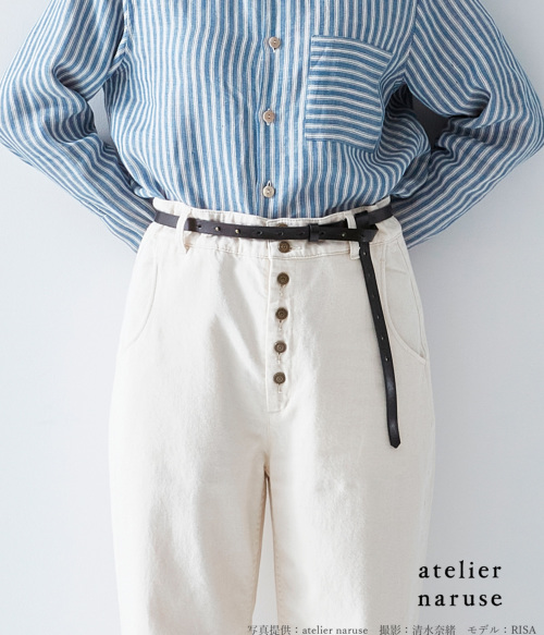 新品未使用　atelier naruse ギボシロングベルト ブラック atelier naruse｜カウレザー ギボシ ロング ベルト s01003