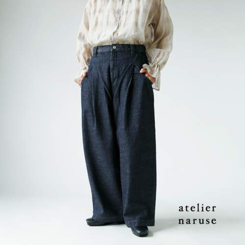 アトリエナルセ コットデニムタックパンツ atelier naruse コットンデニム タックパンツ ｜くらすこと公式