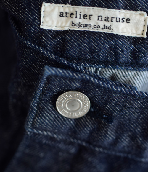 【25SS訳あり試着のみ】アトリエナルセ　コットンデニムタックパンツ　サイズ1 atelier naruse | コットンデニムタックパンツ - c a b i n e t