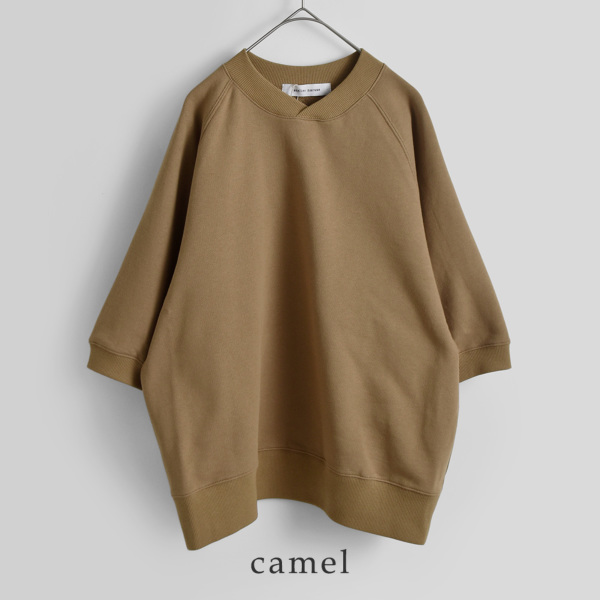 【今期】アトリエナルセ コットンスウェットプルオーバー〈oatmeal〉 atelier naruse アトリエナルセ コットンフリース バルーン カットソー