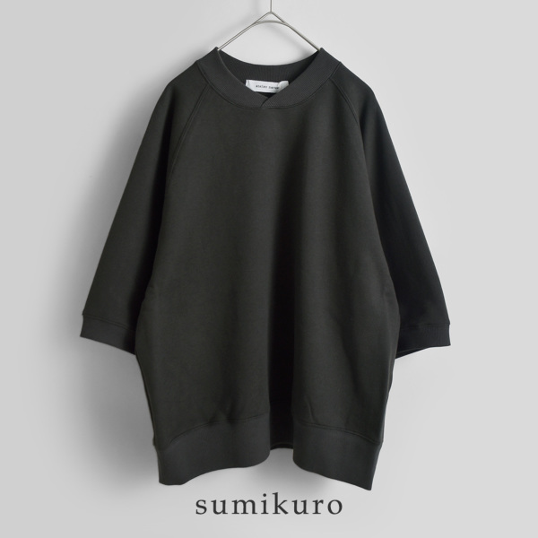 atelier naruse アトリエナルセ コットン 半袖 スウェットシャツ