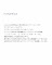 �A�C�e���C���[�W