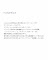 �A�C�e���C���[�W