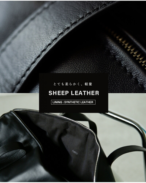 Aeta アエタ PUFFY LONG HANDLE DRUM BAG L パフィー ロング