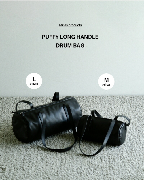 Aeta アエタ PUFFY LONG HANDLE DRUM BAG L パフィー ロング ハンドル ドラム バッグ Lサイズ sh29-rf |  iroma..aranciato