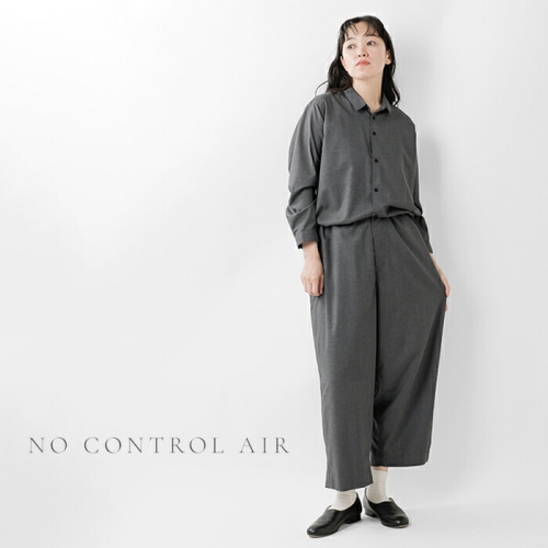 ほぼ新品　最終価格　ノーコントロールエアー　NO CONTROL AIR NO CONTROL AIR ノーコントロールエアー クリア ツイル