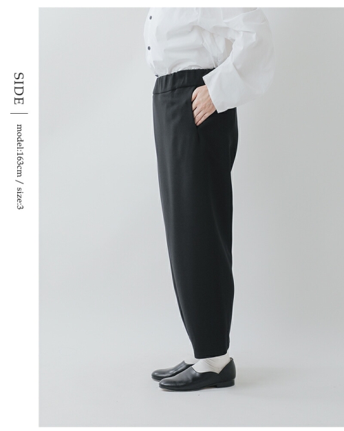 ノーコントロールエアー NO CONTROL AIR  ドレープダブルクロス イージー タイパンツ sn-nc1108pf パンツ  クーポン対象 NO CONTROL AIR ノーコントロールエアー ドレープダブルクロス