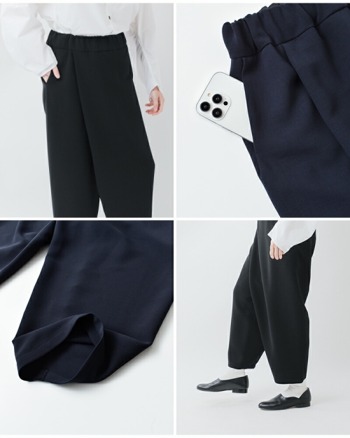 NO CONTROL AIR ノーコントロールエアー ドレープダブルクロス