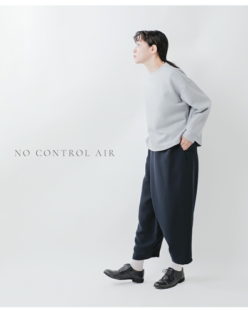 最終価格！no control air ダブルクロス　パンツ　M NO CONTROL AIR ノーコントロールエアー ライトクレープ ダブル