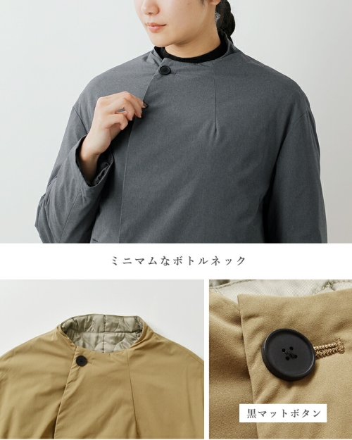 NO CONTROL AIR ノーコントロールエアー 撥水ストレッチウェザー