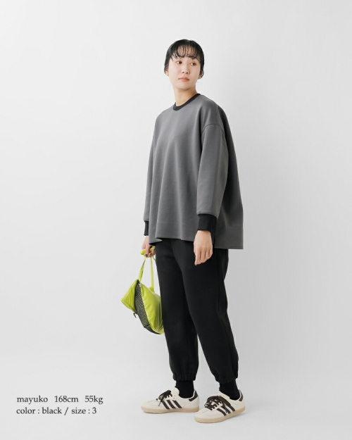 NO CONTROL AIR ノーコントロールエアー  ダンボールニット イージー ジョガーパンツ sn-nc2107tp ユニセックス　2025aw新作 クーポン対象 NO CONTROL AIR ノーコントロールエアー ダンボールニット イージー