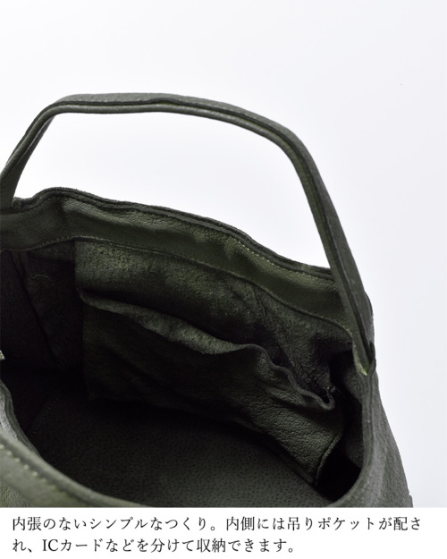 【新品】sonor ソナー　レザーバッグ SOME CORON ブラック sonor｜ピッグスキンラウンドトートバック“SOME CORON CHU” some