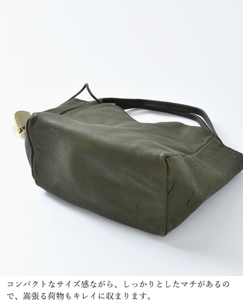 sonor(ソナー)染めピッグスキンラウンドトートバッグ“SOME CORON” some