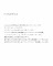�A�C�e���C���[�W