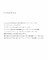 �A�C�e���C���[�W