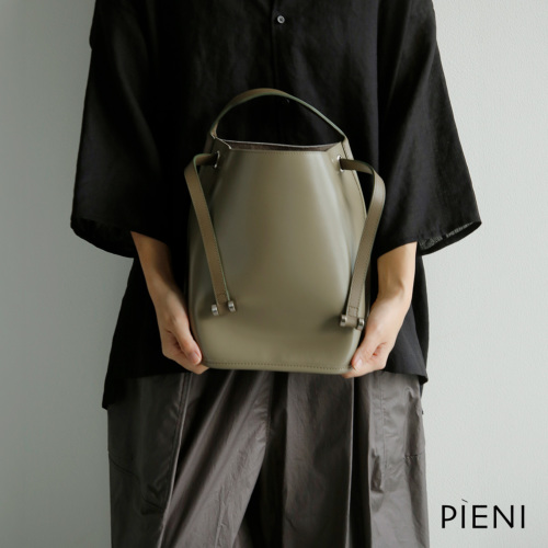 PIENI ピエニ 2way ショルダーバッグ KUU szb-300-9050 | iroma..aranciato