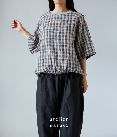 atelier naruse アトリエナルセ リネン マルチチェック 裾絞り プル
