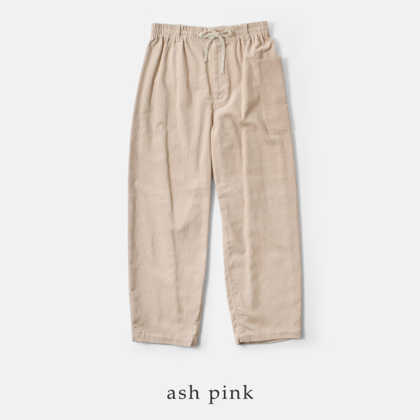 atelier naruse アトリエナルセ コットン コーデュロイ パンツ t05100