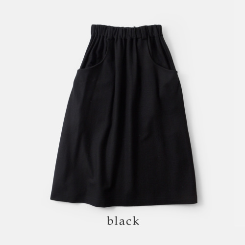 美品　アトリエナルセ 2.5万円　ウール ギャザー スカート　ウエストゴム　黒 美品 アトリエナルセ 2.5万円 ウール ギャザー スカート ウエストゴム